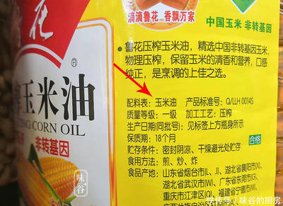 買(mǎi)食用油，別只看牌子 包裝上有這“2個(gè)字”的都是優(yōu)質(zhì)好油